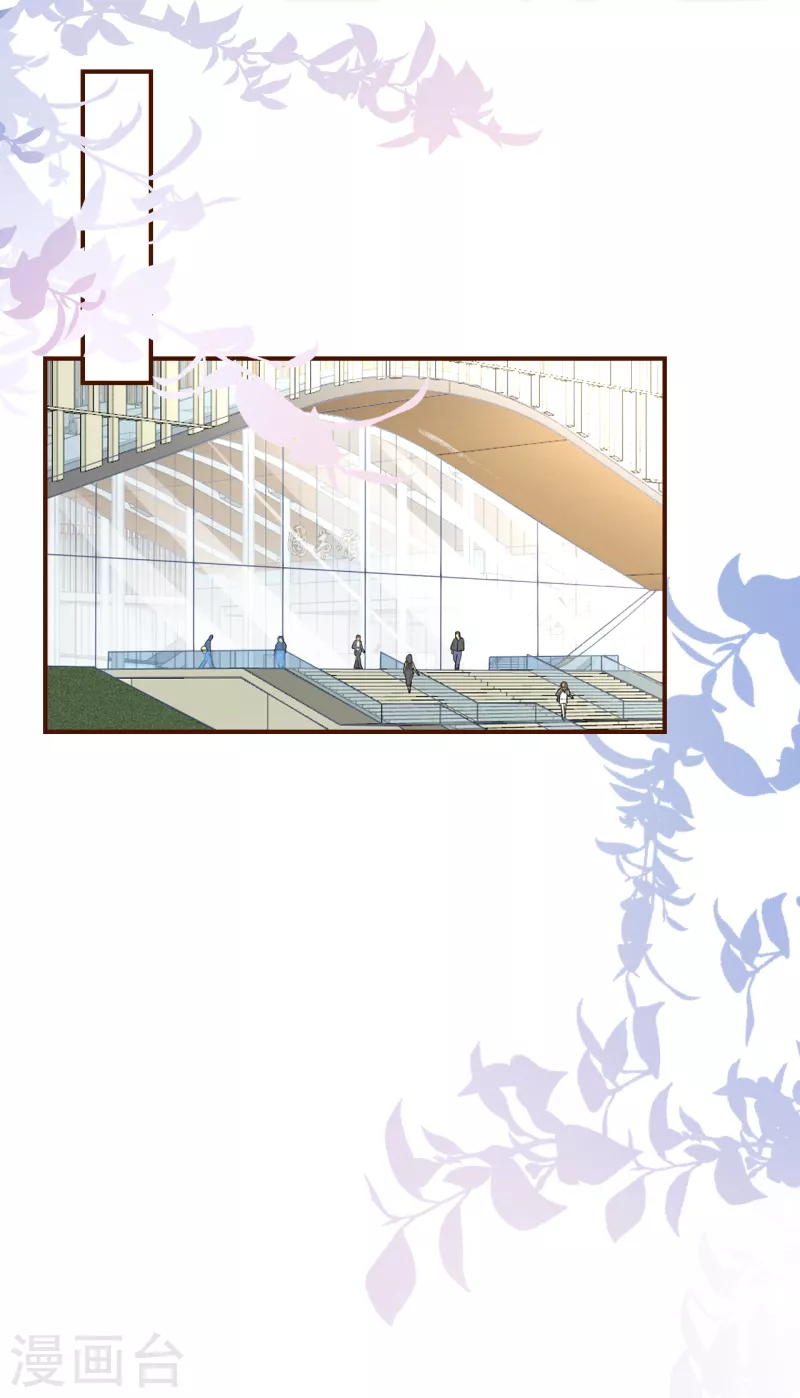 最终话 有情人终成眷属-第125话