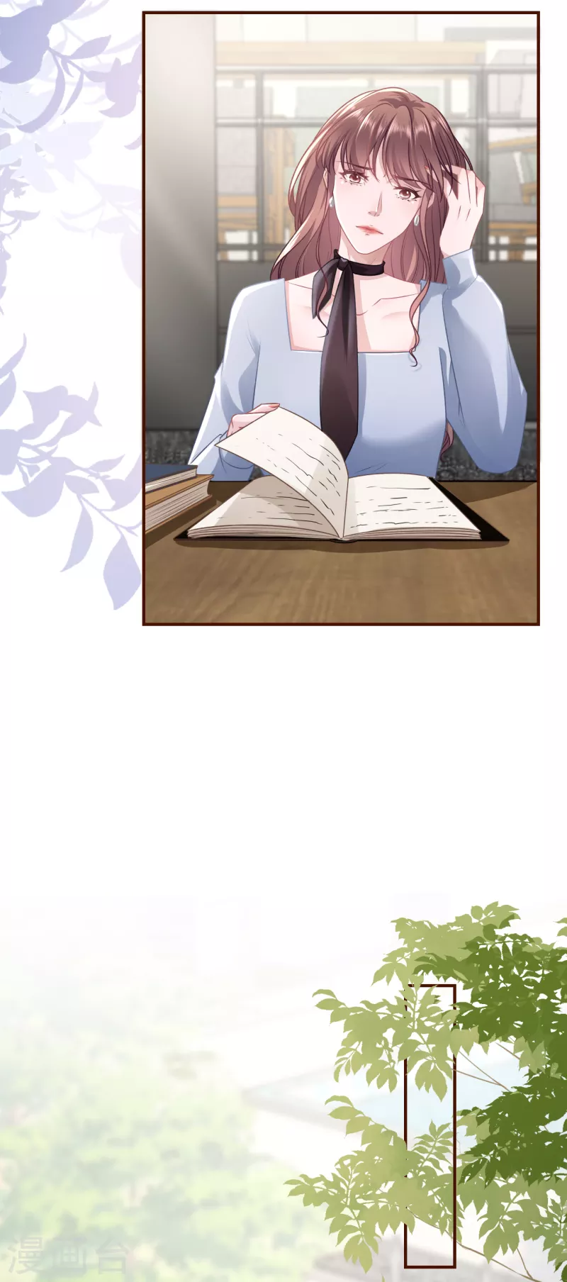 最终话 有情人终成眷属-第125话