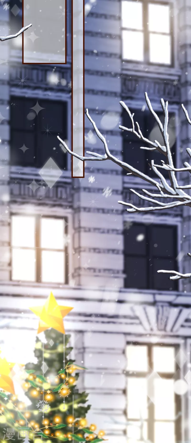 最终话 有情人终成眷属-第125话