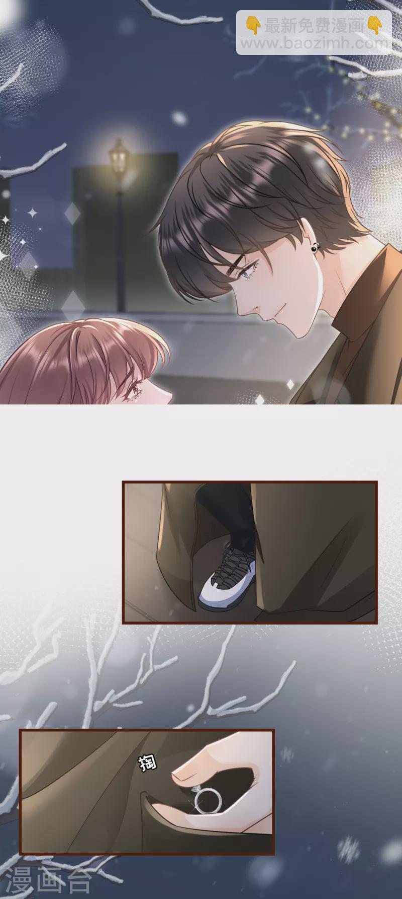 最终话 有情人终成眷属-第125话