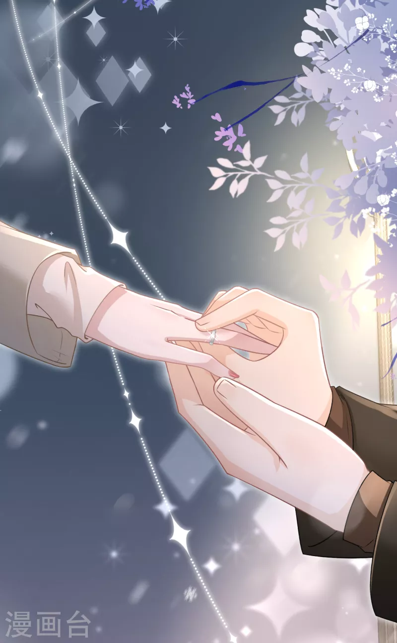 最终话 有情人终成眷属-第125话