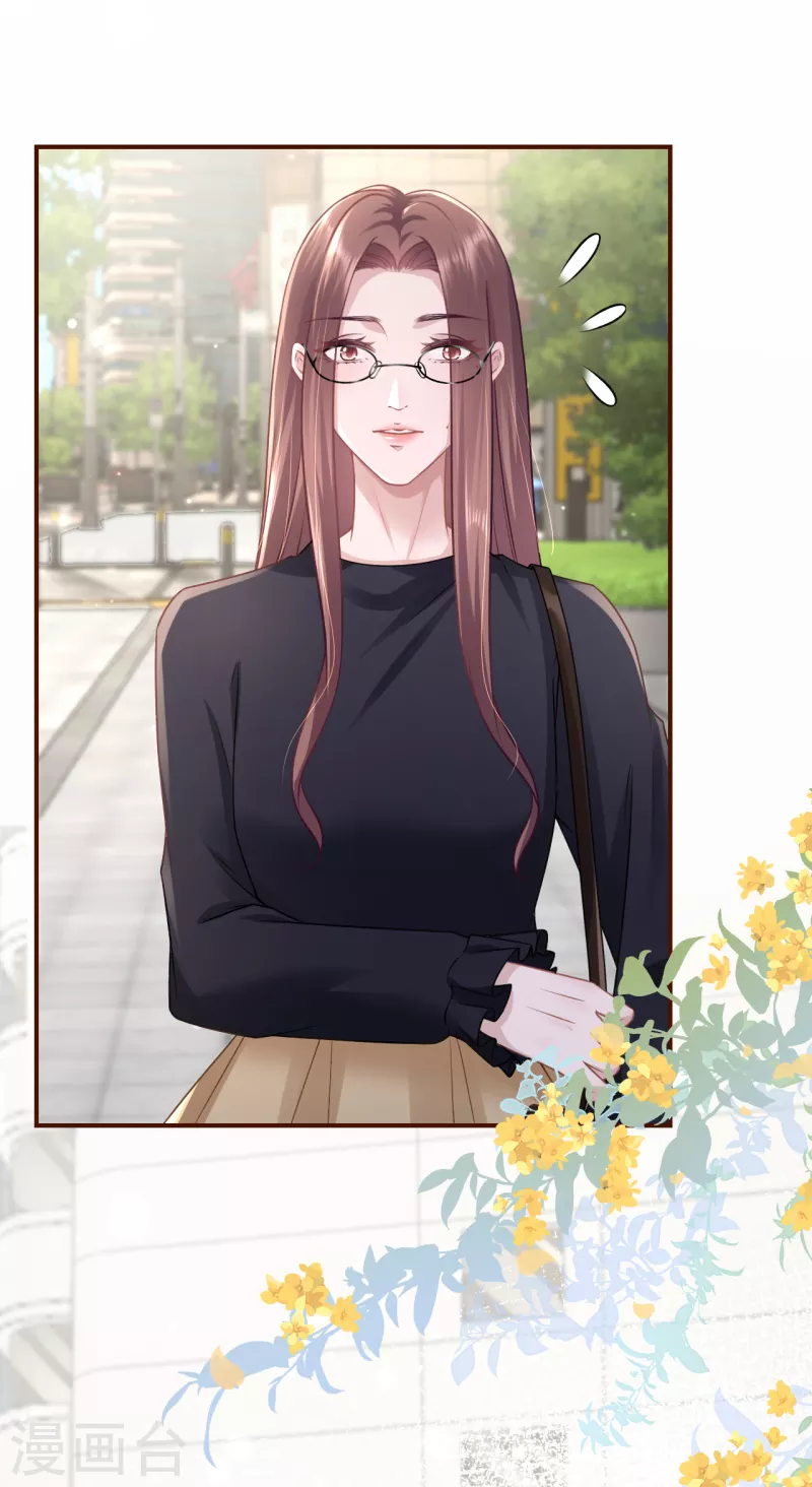 最终话 有情人终成眷属-第125话