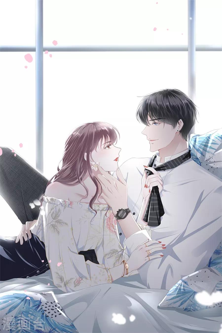 第14话 约法三章-第15话