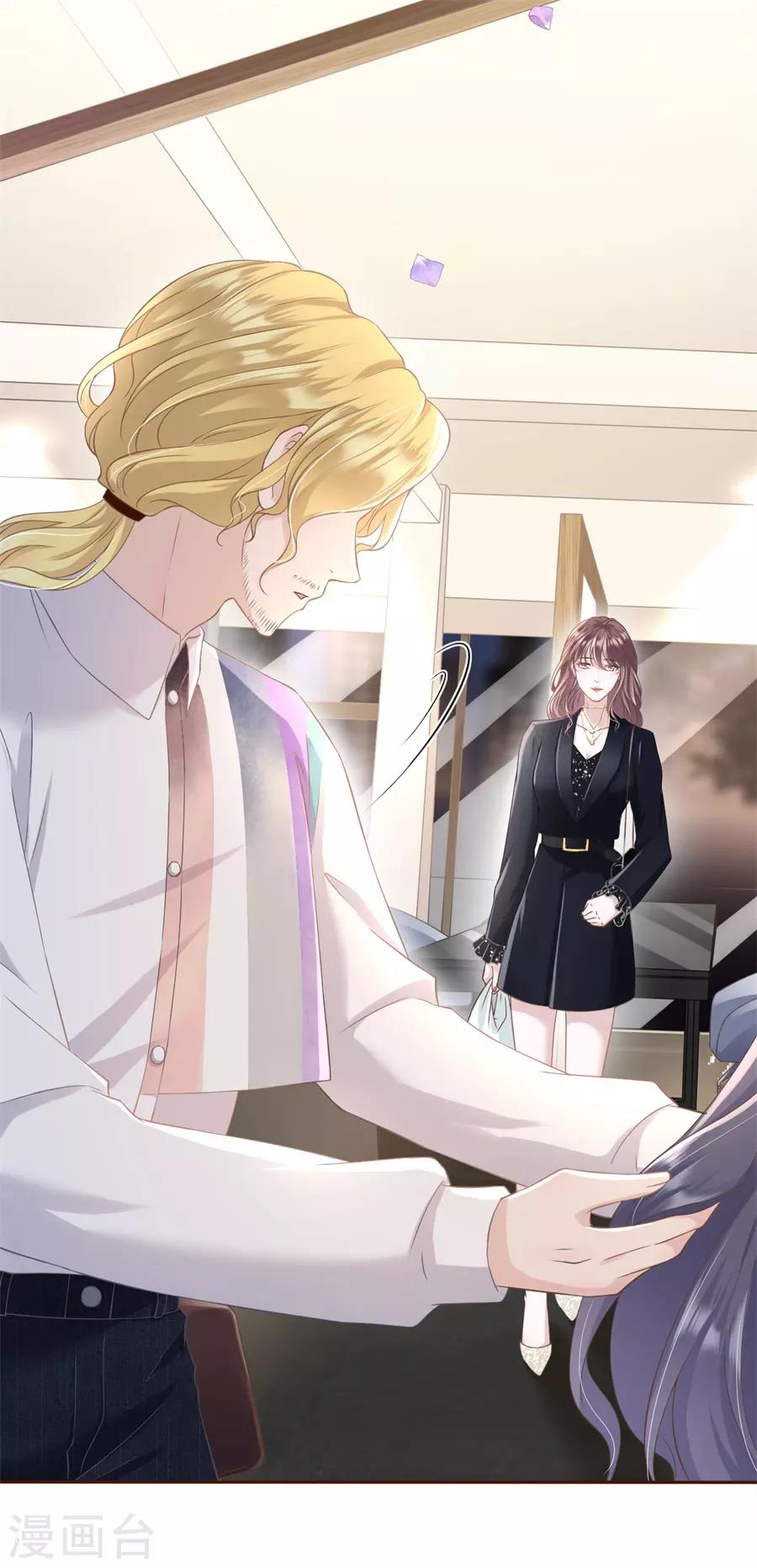 第16话 无中编书-第17话