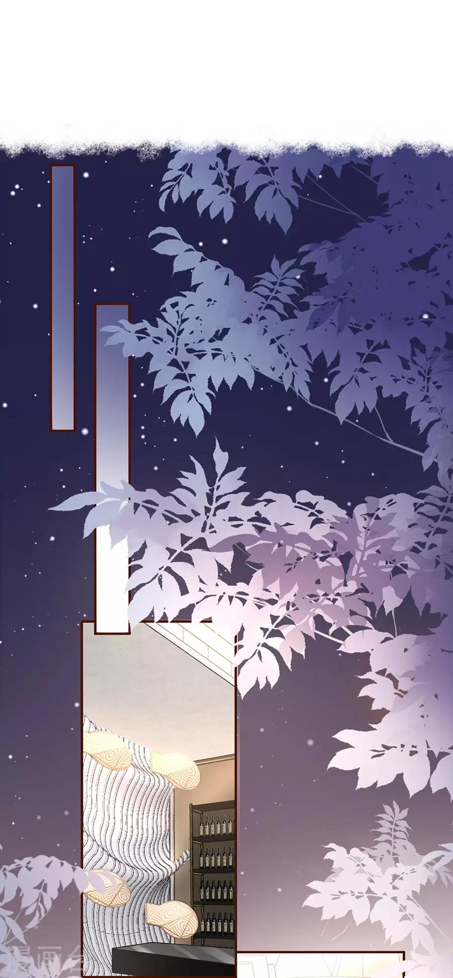 第27话 正牌男友-第29话