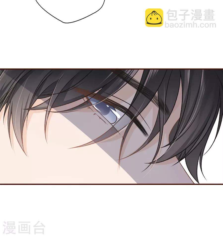 第29话 教训渣男-第31话