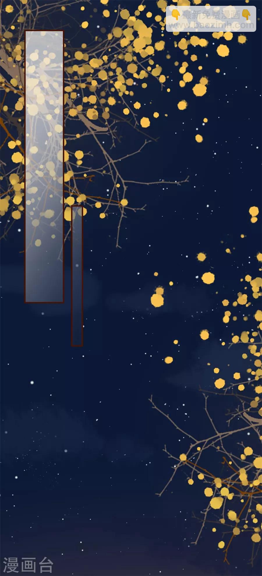 第29话 教训渣男-第31话