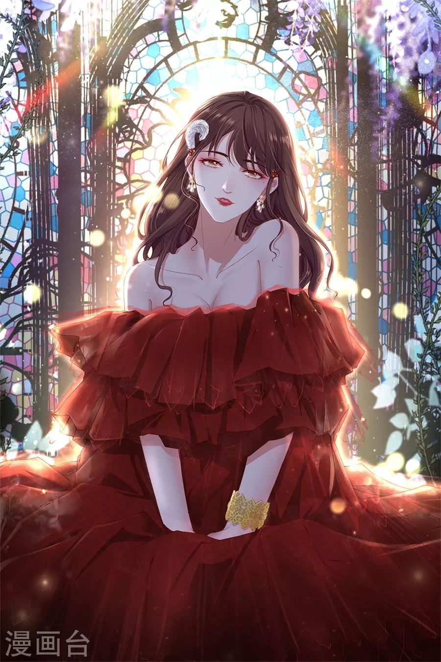 第29话 教训渣男-第31话