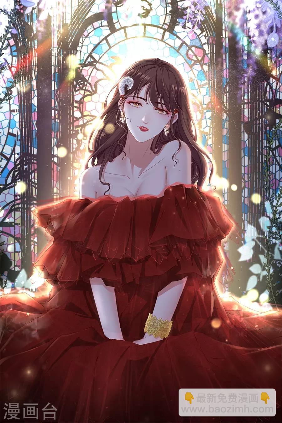 第31话 喜欢的心意-第33话