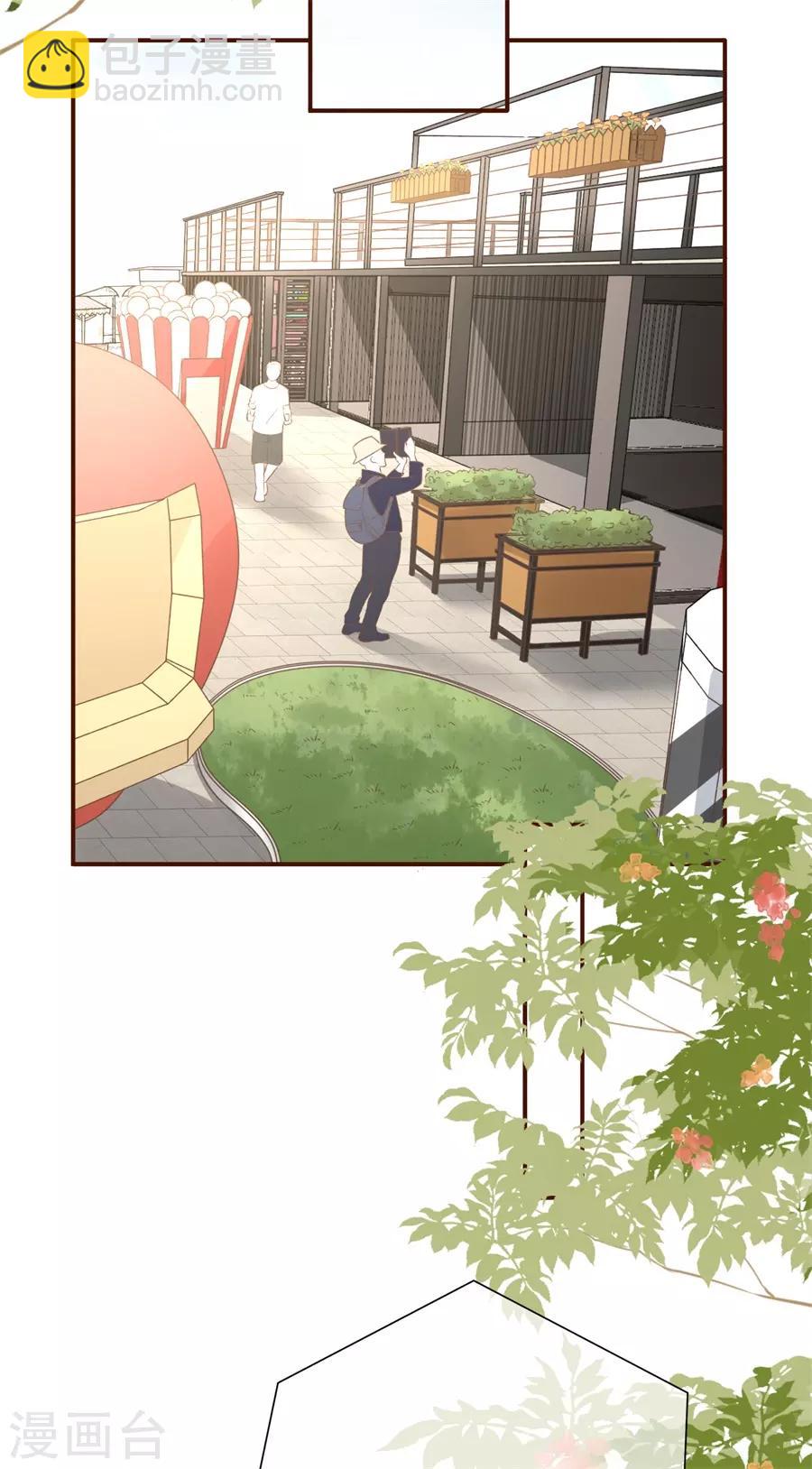 第31话 喜欢的心意-第33话