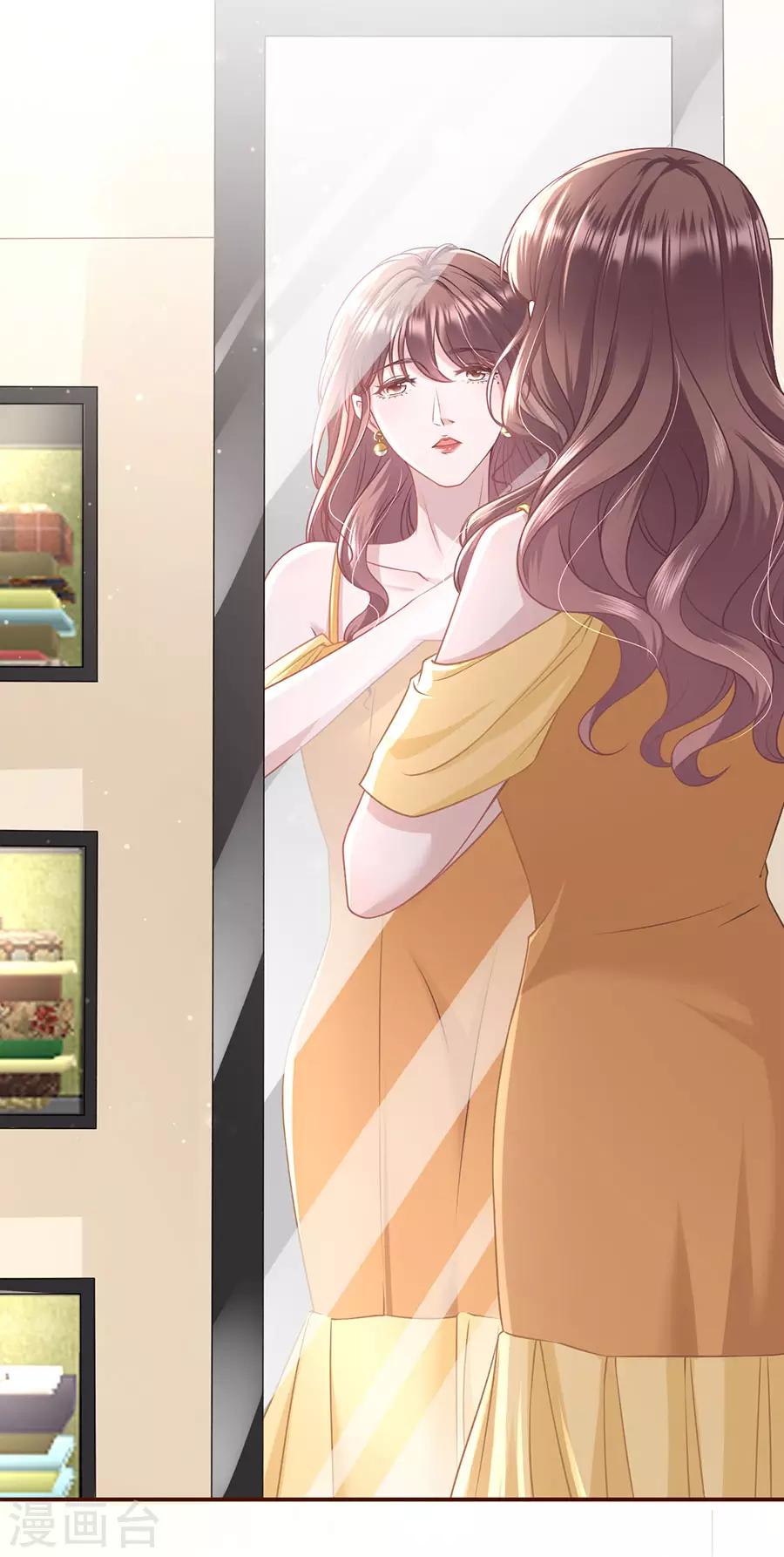 第33话 套路王-第35话