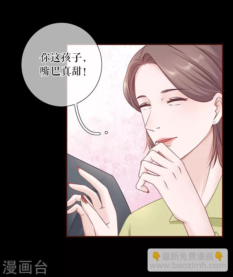 第41话 魔鬼三连问-第43话