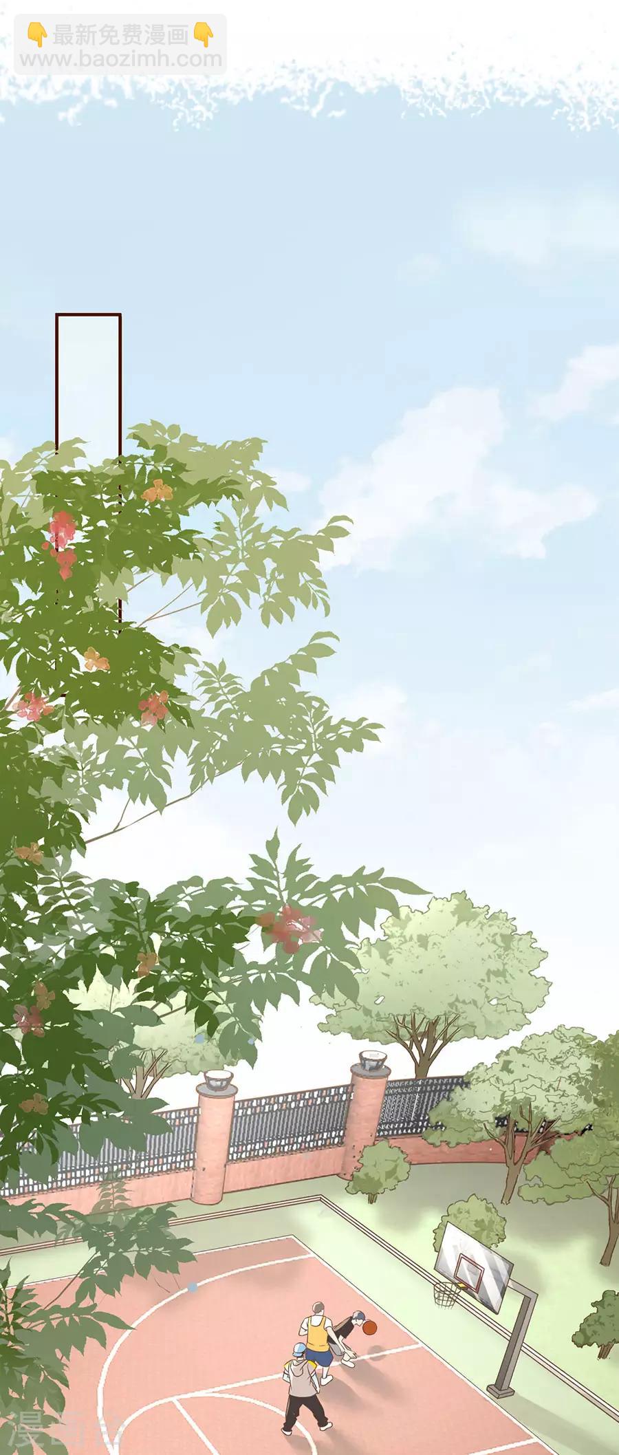 第45话 创造回忆-第47话