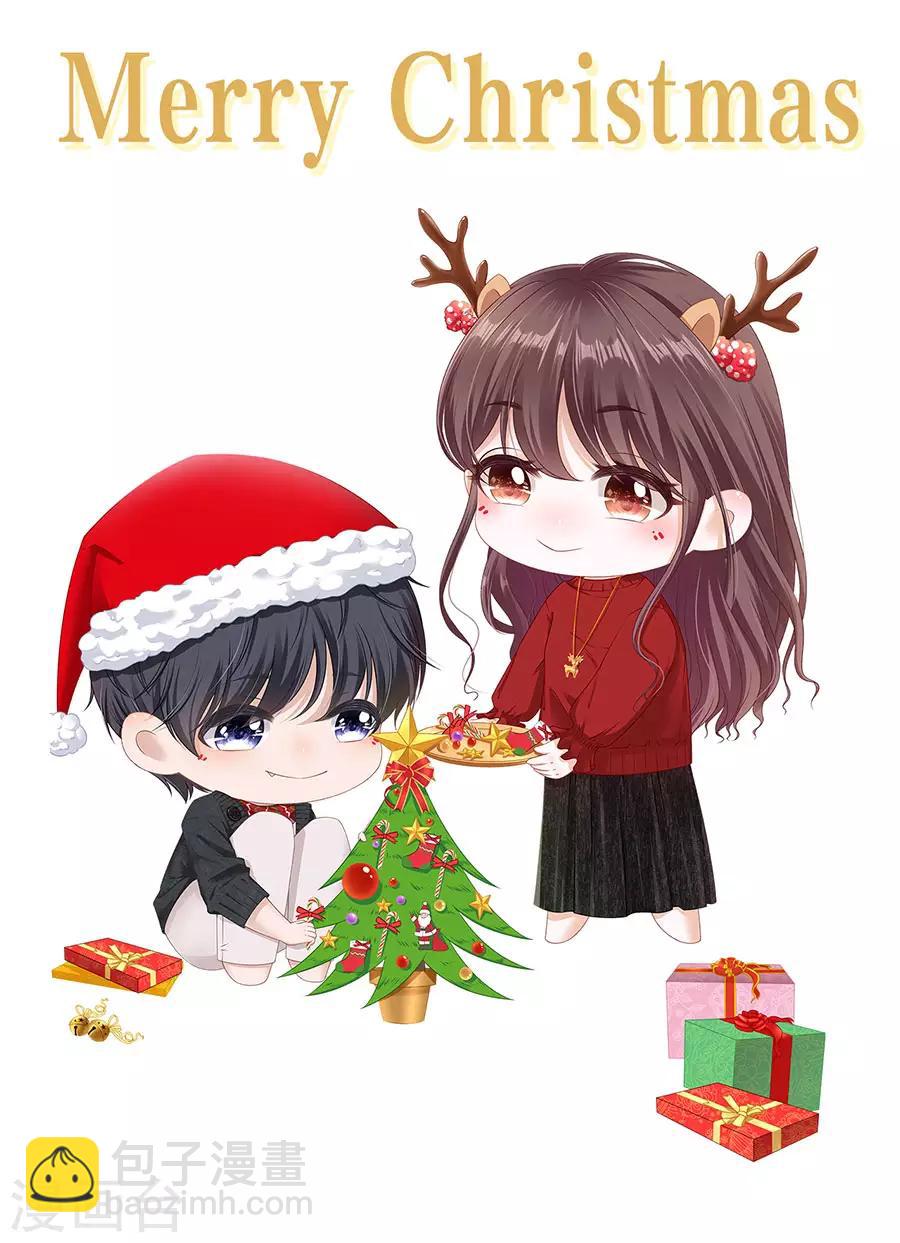 第51话 达成合作-第53话