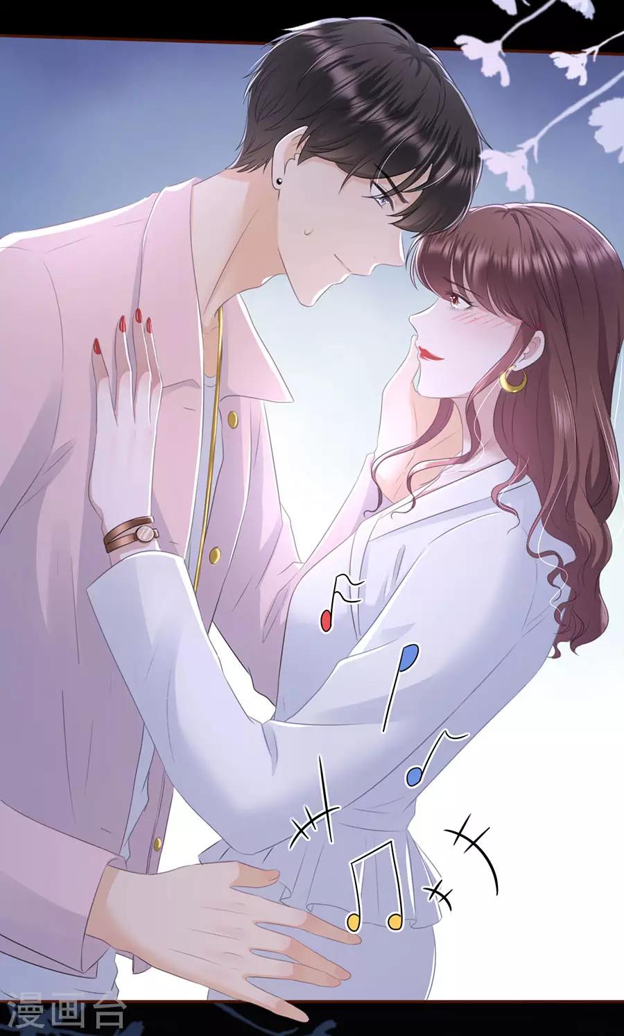 第53话 医院-第55话