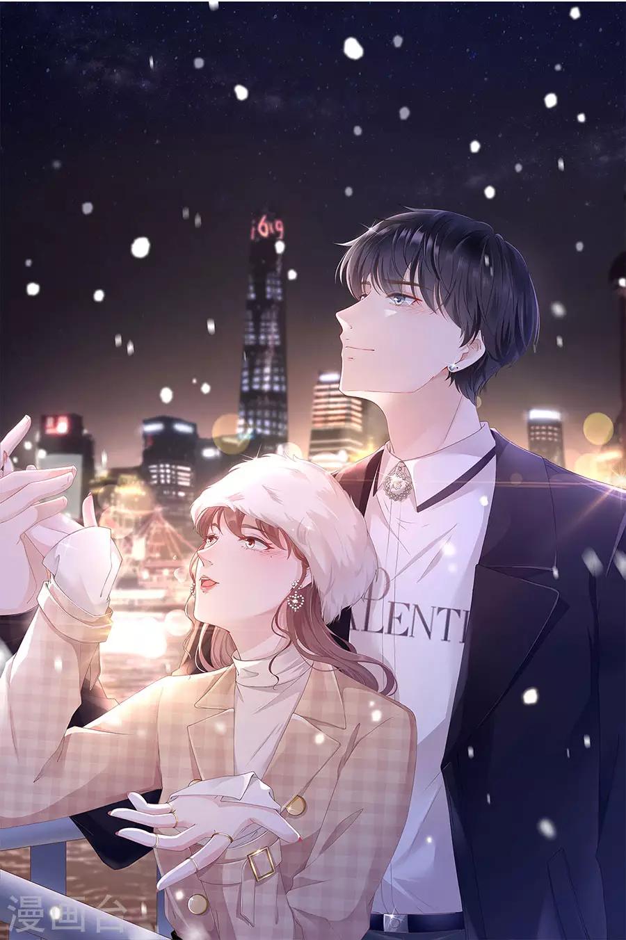 第53话 医院-第55话