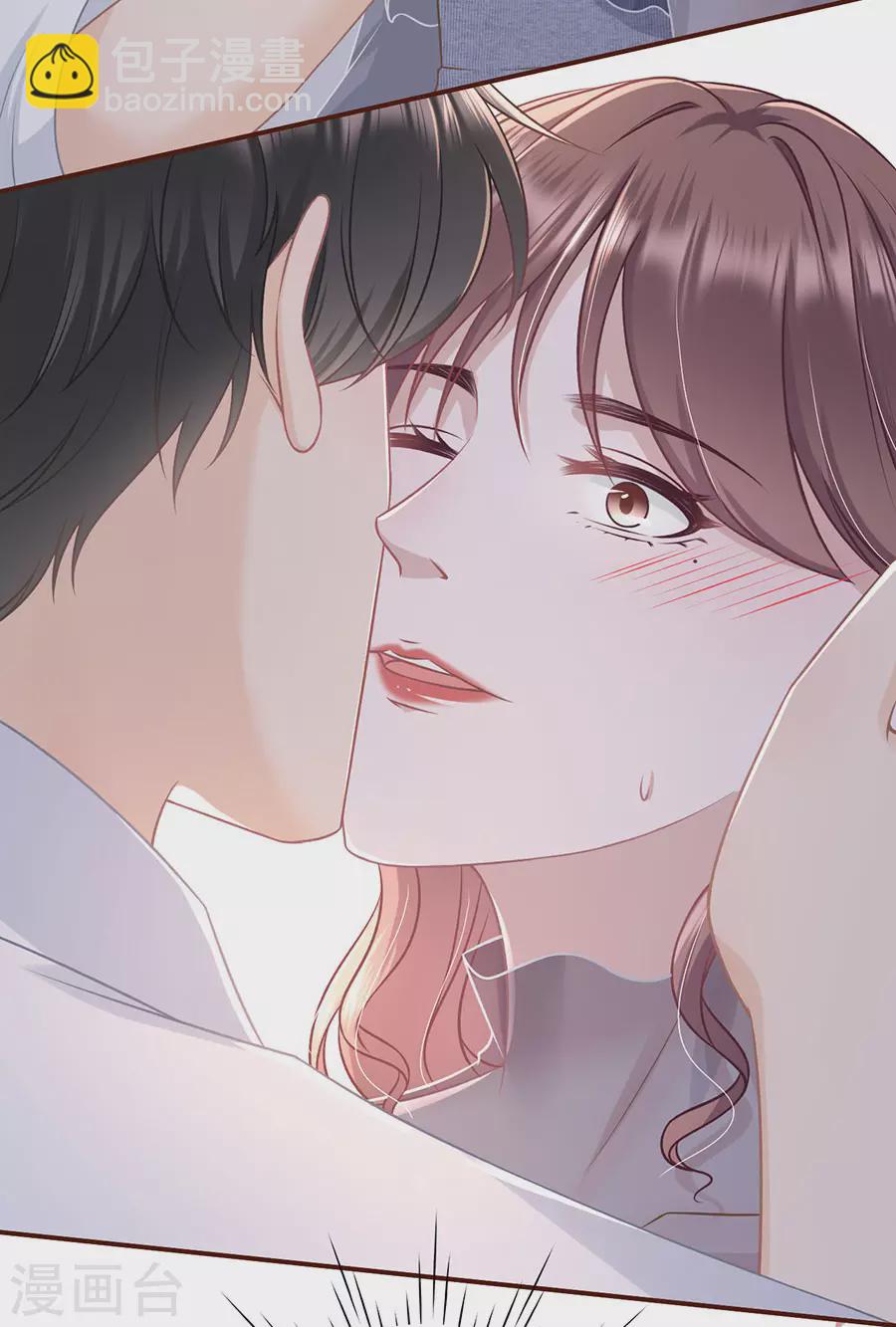 第55话 亲吻-第57话