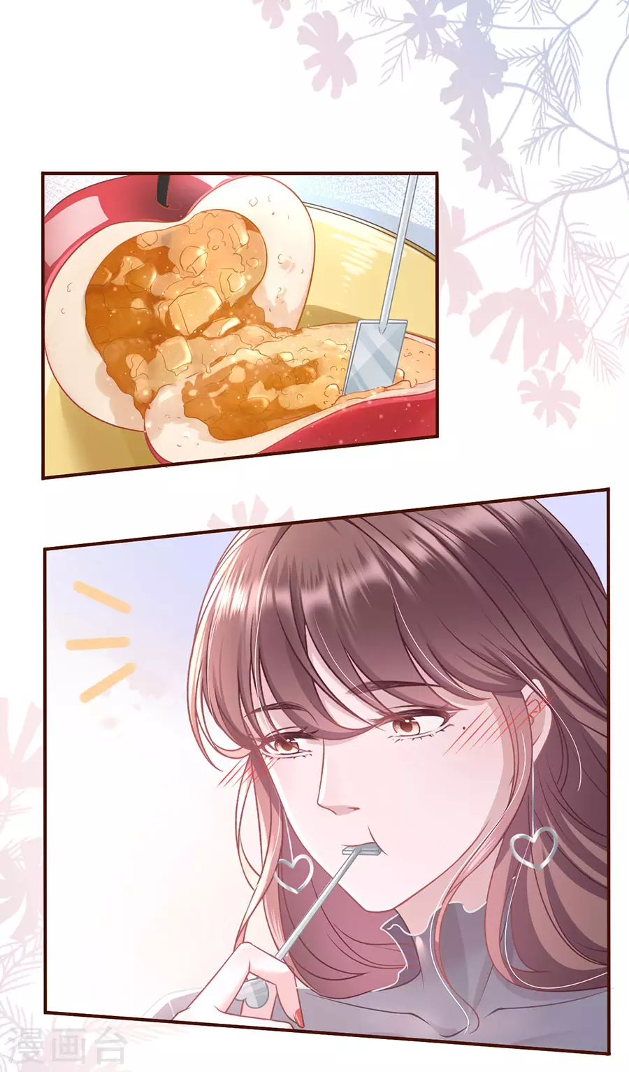 第55话 亲吻-第57话