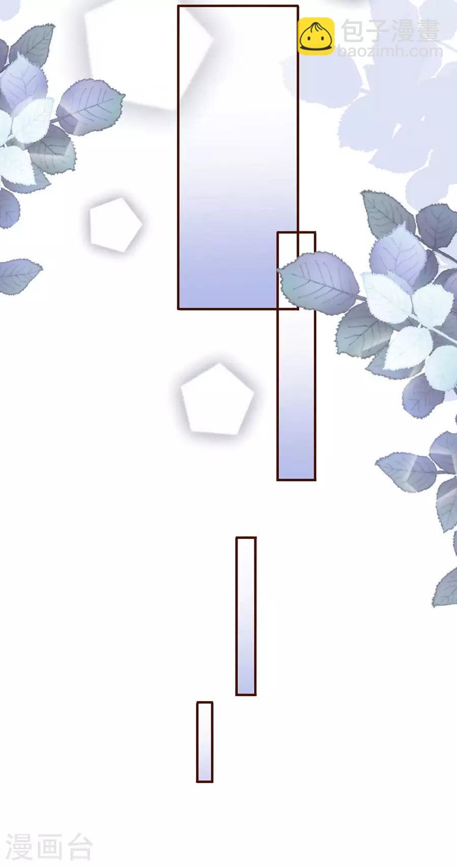 第6话 死缠烂打-第7话