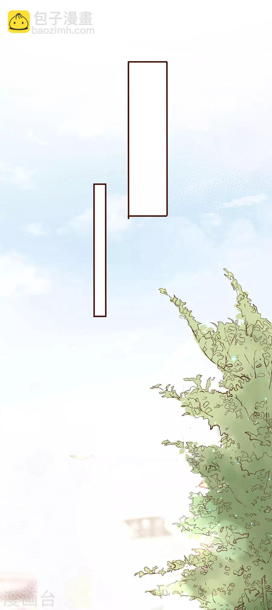 第6话 死缠烂打-第7话