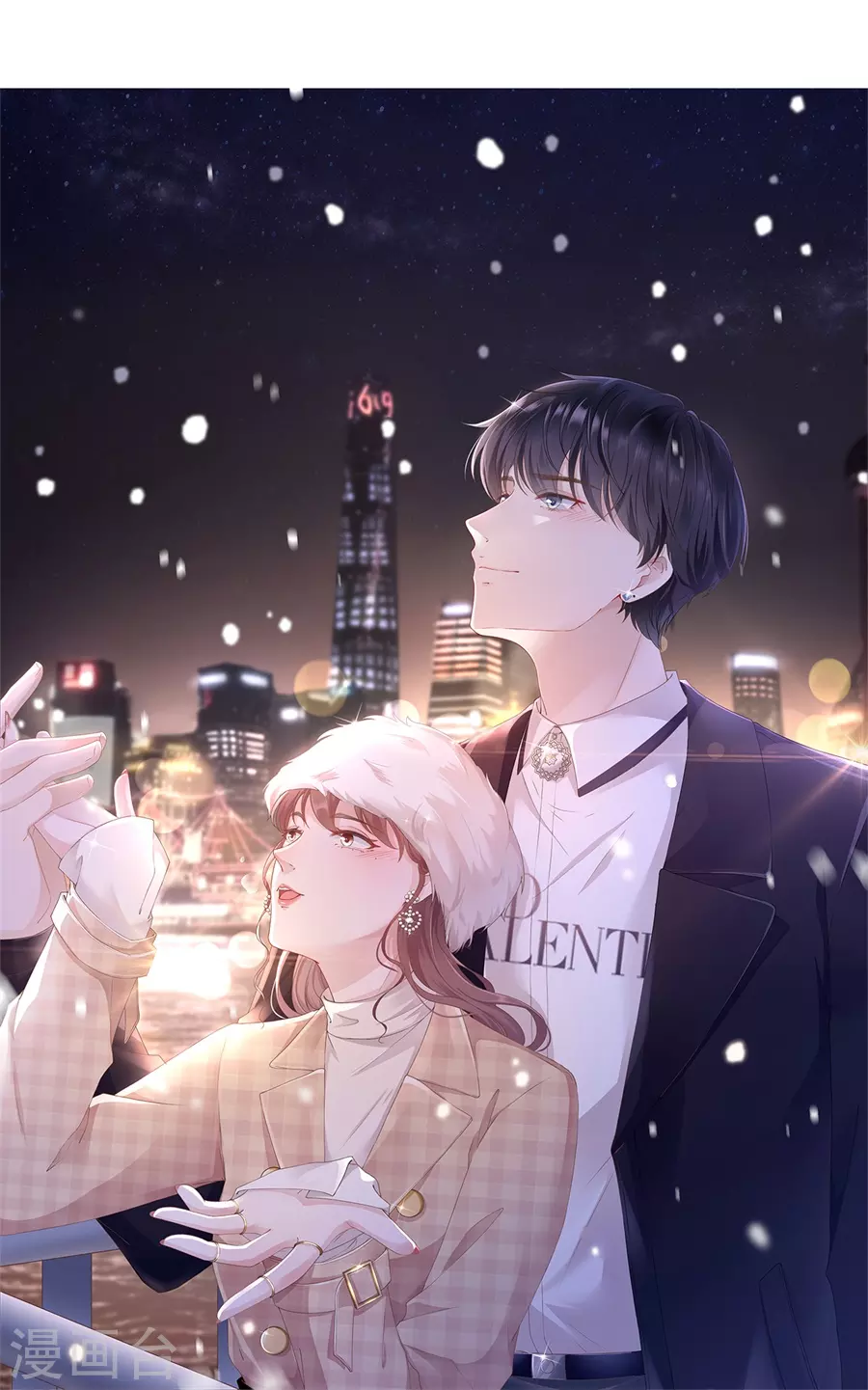 第61话 方案被拒-第63话