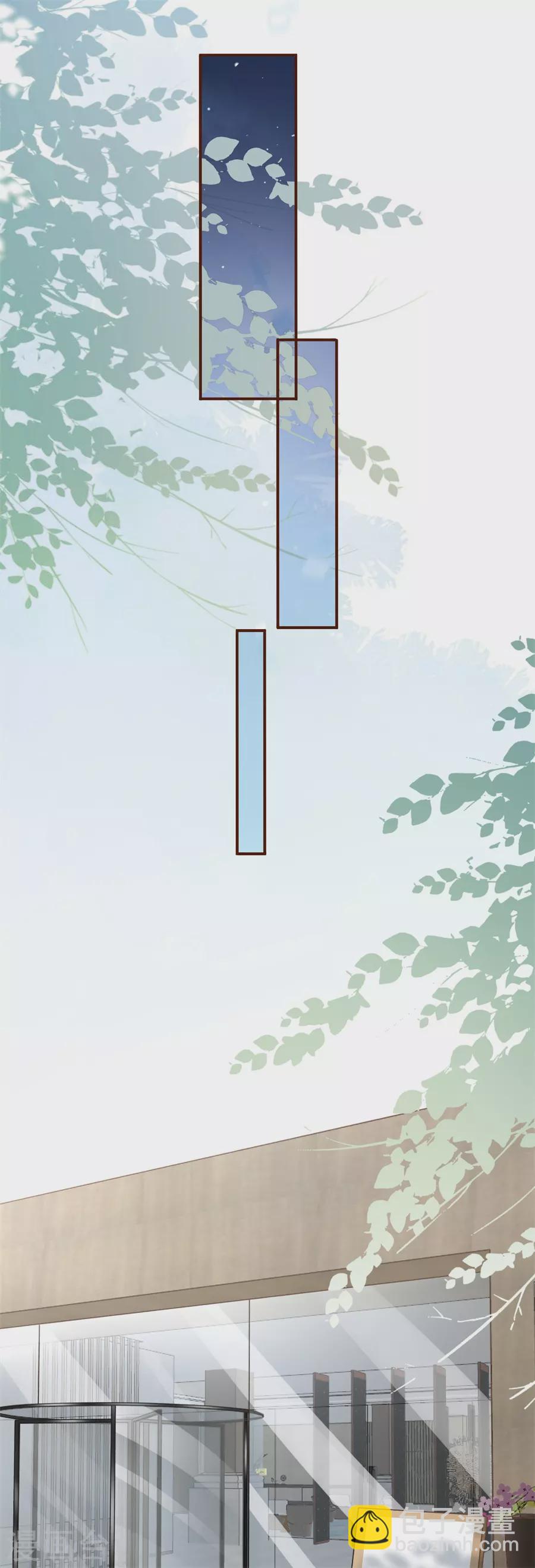 第61话 方案被拒-第63话