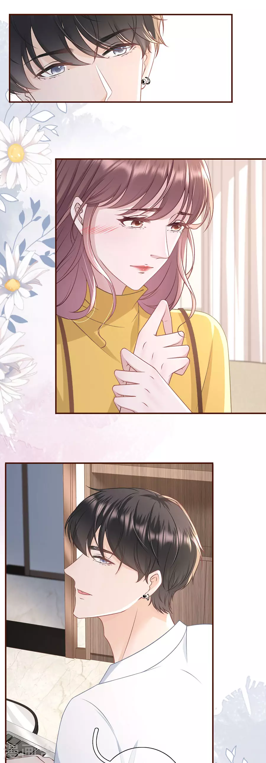 第63话 缘分-第65话