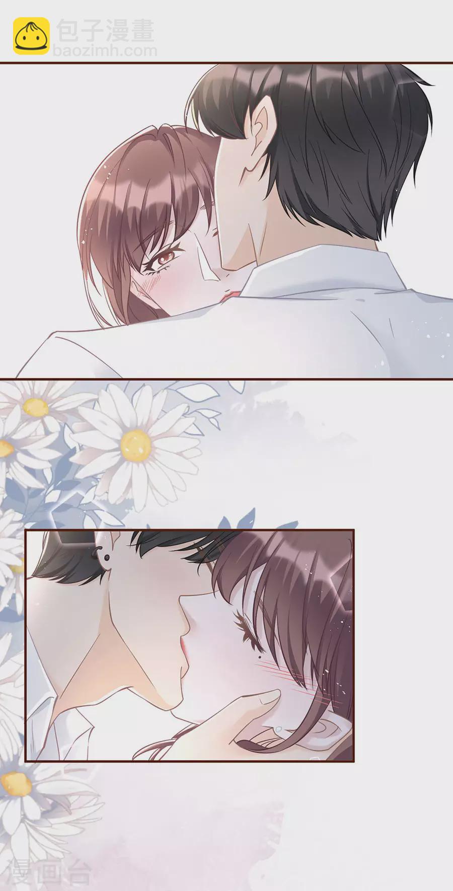 第65话 真实的心意-第67话