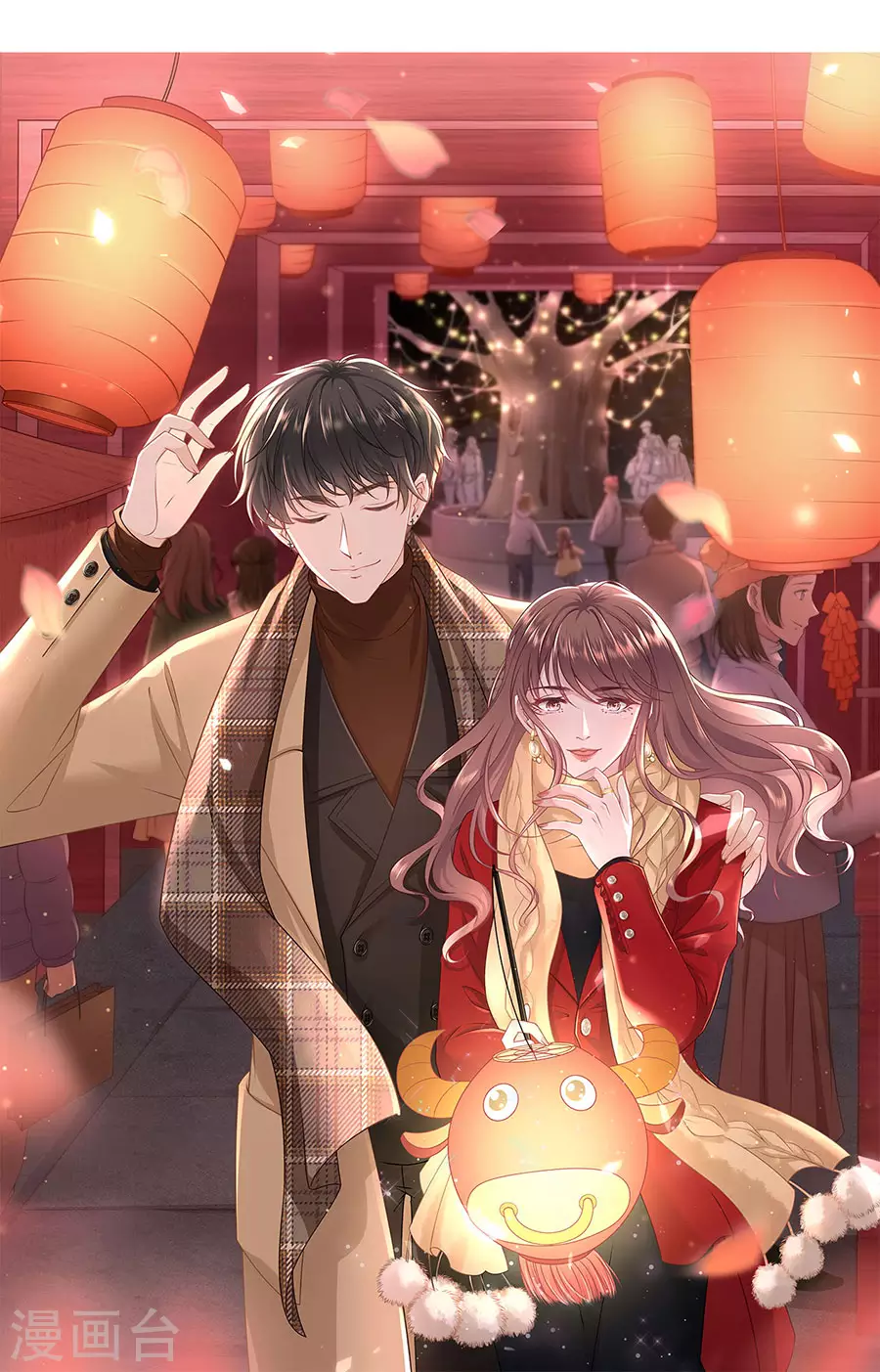 第65话 真实的心意-第67话