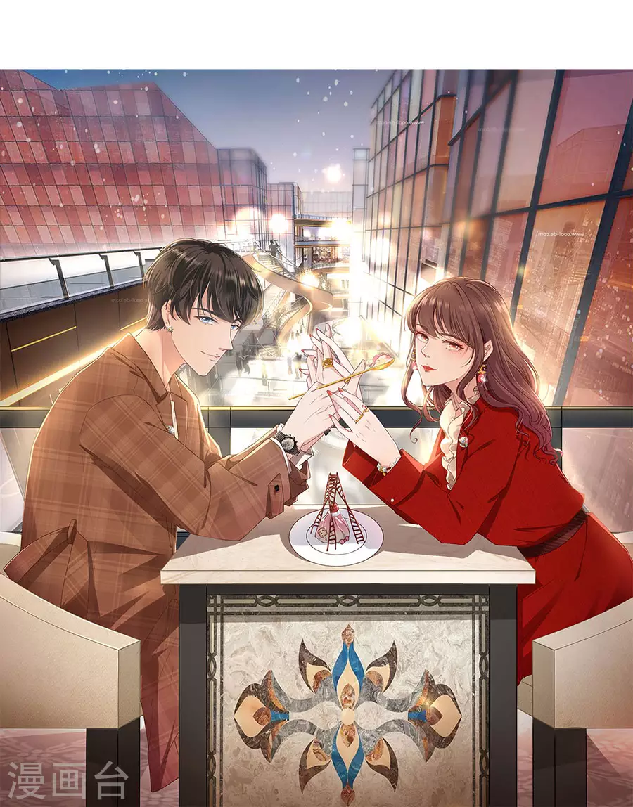 第71话 和好-第73话