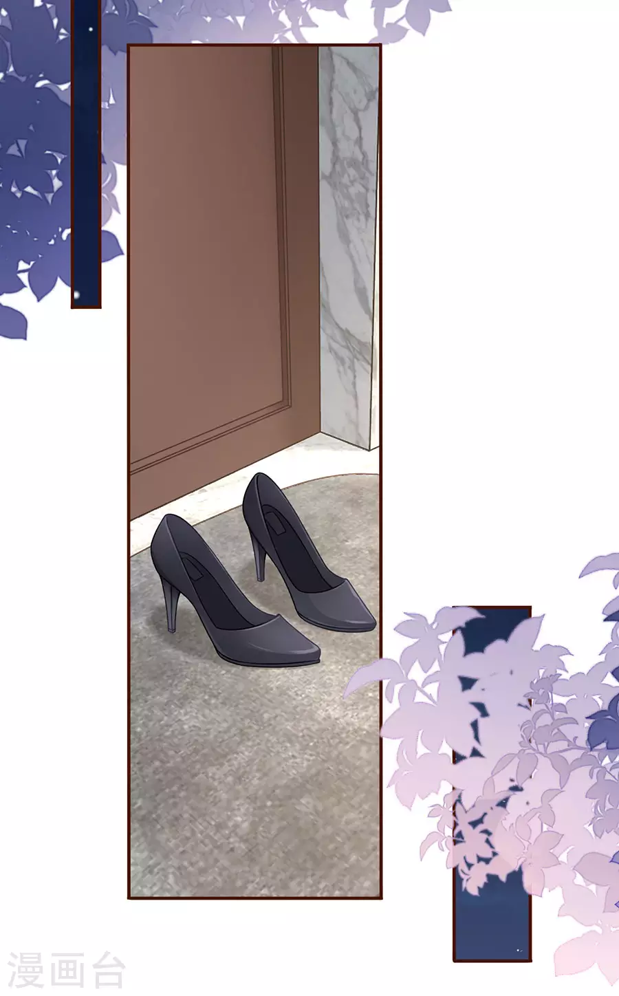 第75话 成年人的选择-第77话