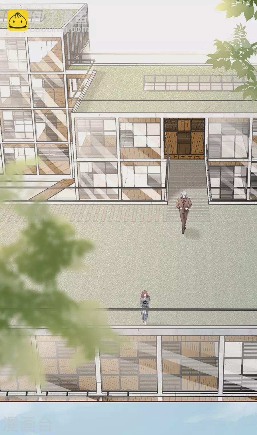 第75话 成年人的选择-第77话