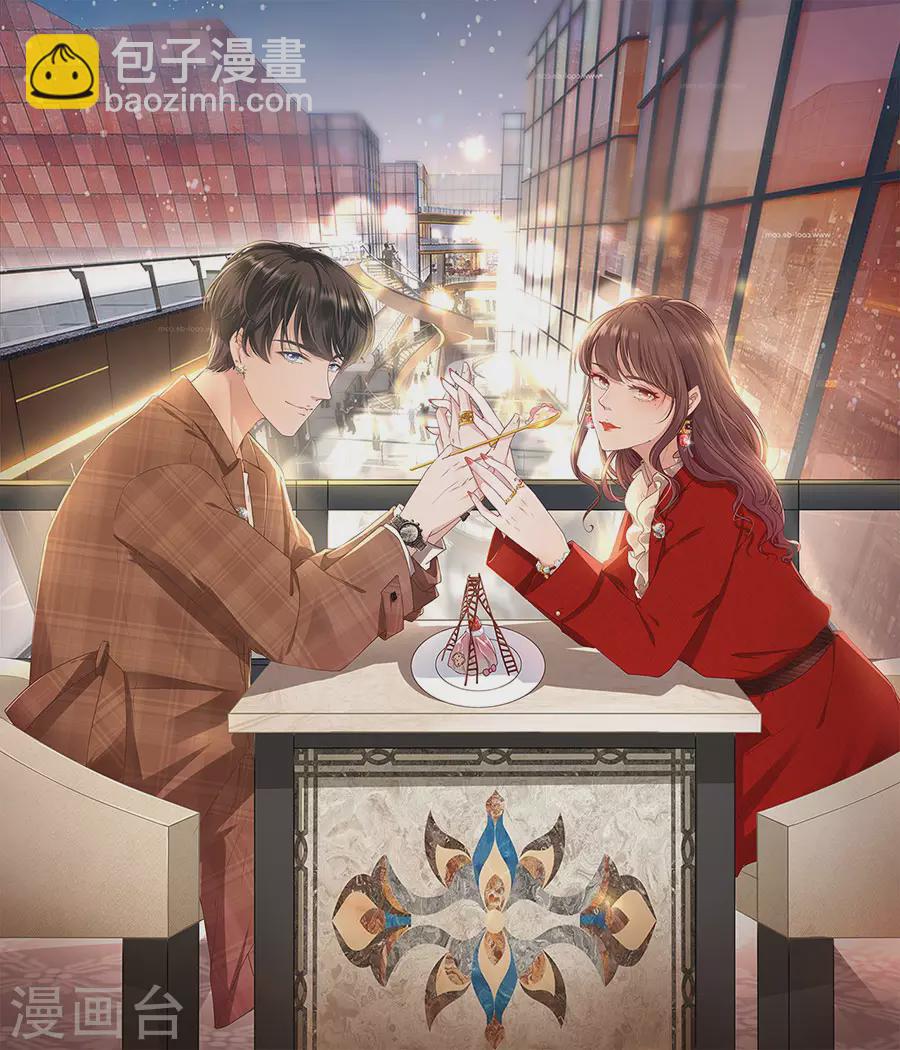 第75话 成年人的选择-第77话