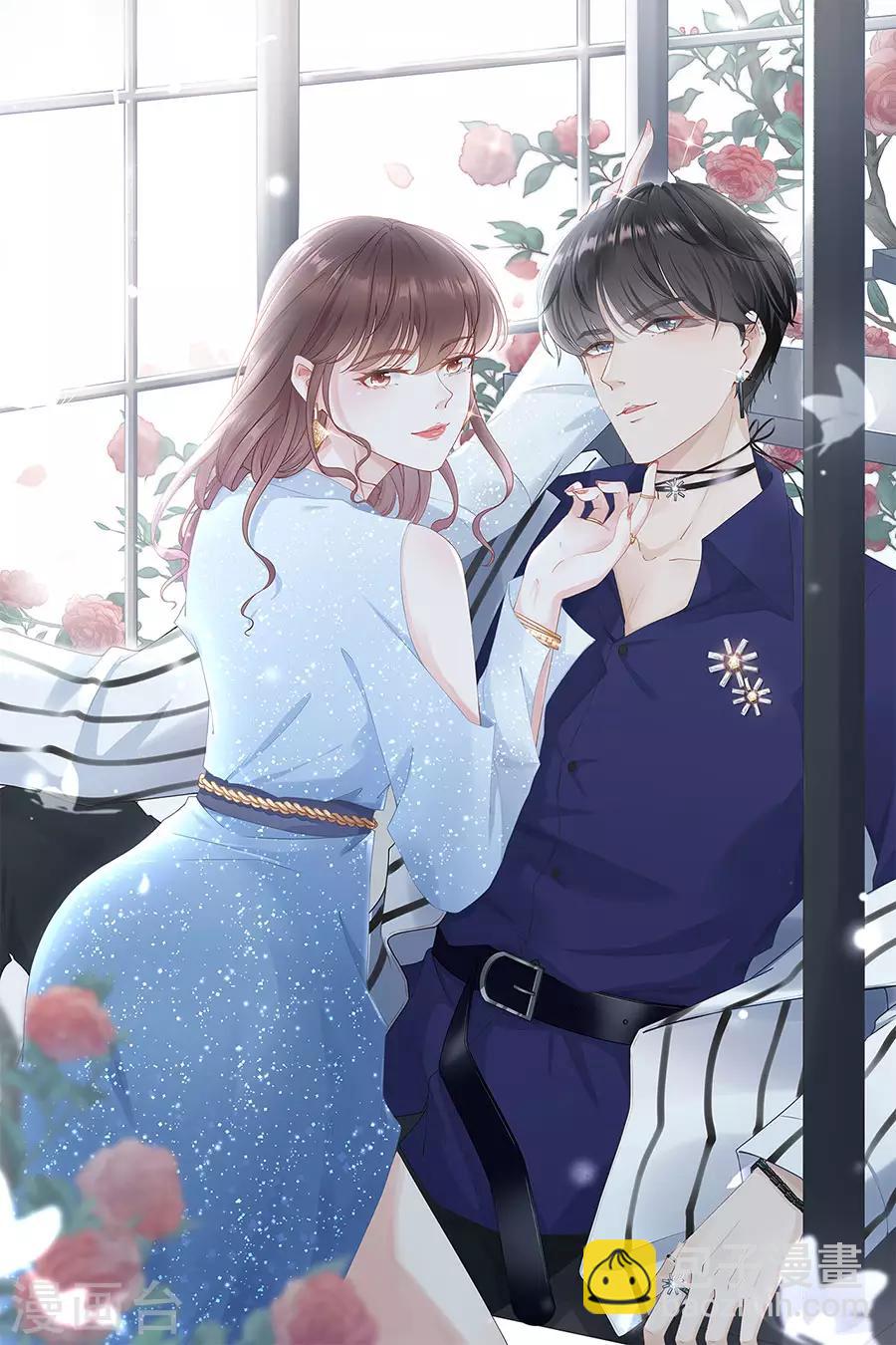 第8话 甜品师的梦想-第9话