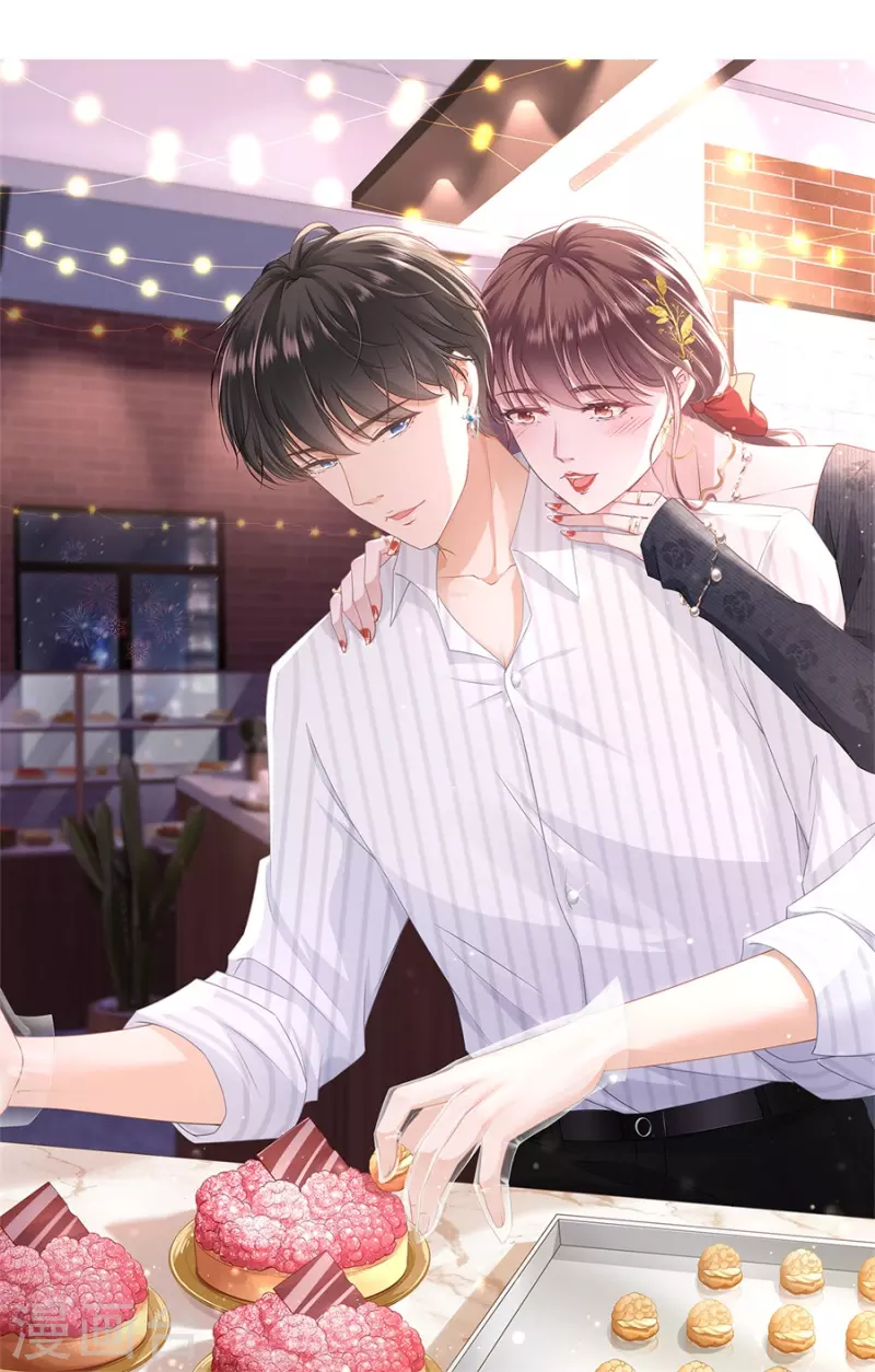 第83话 不再干涉-第85话