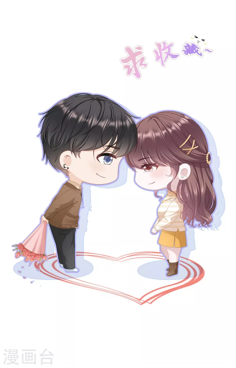 第85话 新店开张-第87话