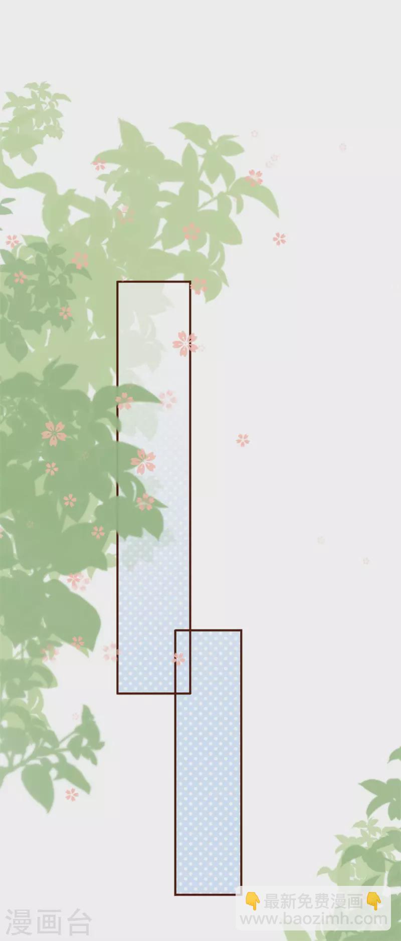 第87话 分配工作-第89话