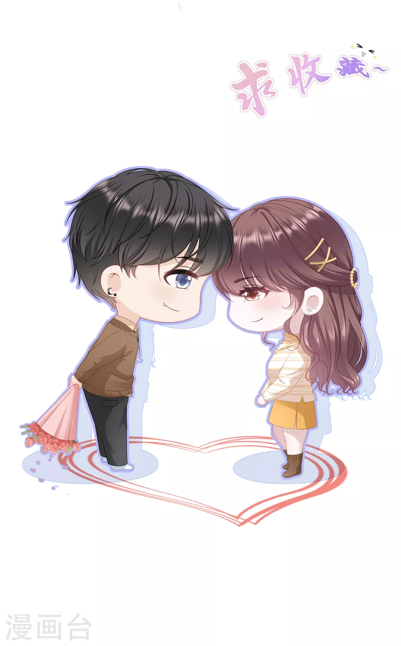 第89话 父子饭局-第91话