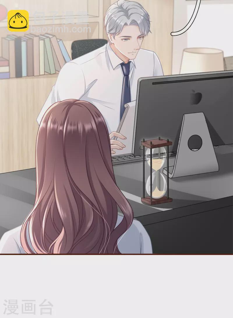 第91话 冤家路窄-第93话