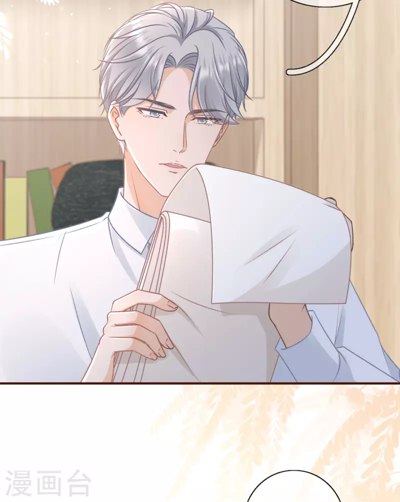 第91话 冤家路窄-第93话