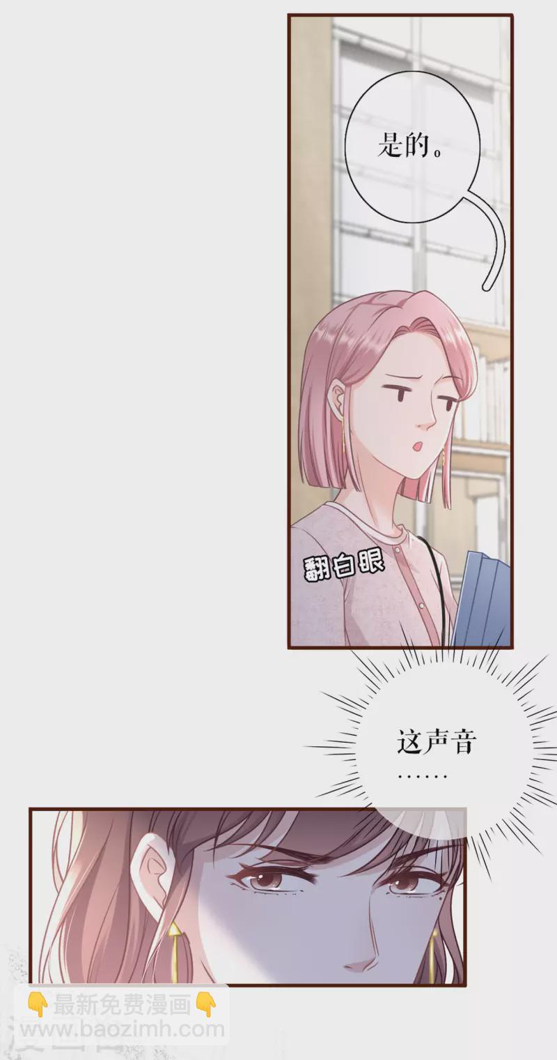 第91话 冤家路窄-第93话