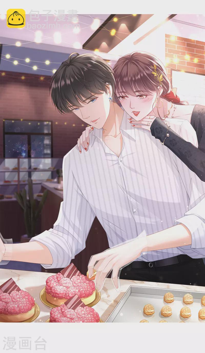 第91话 冤家路窄-第93话