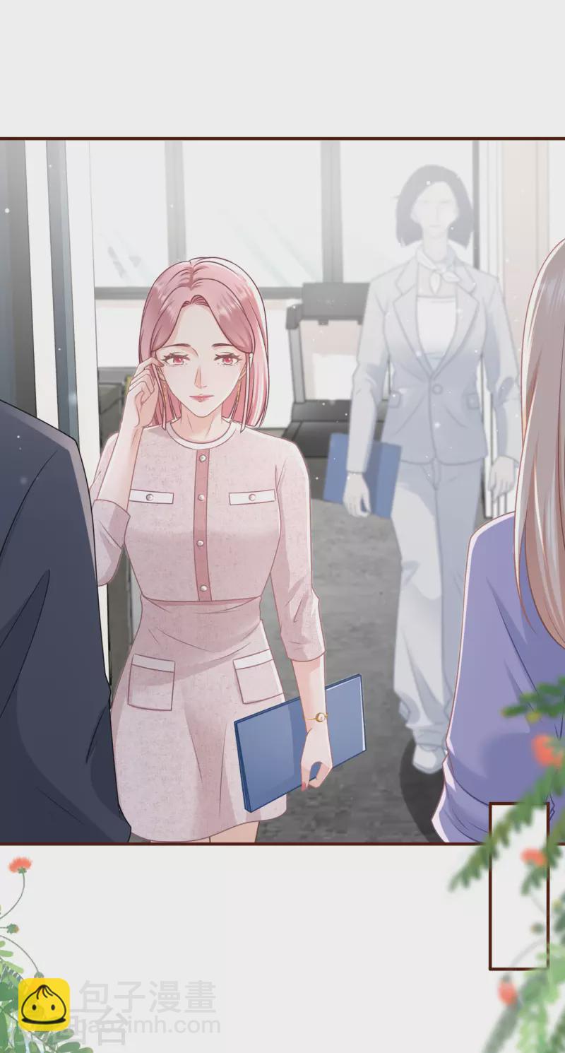 第91话 冤家路窄-第93话