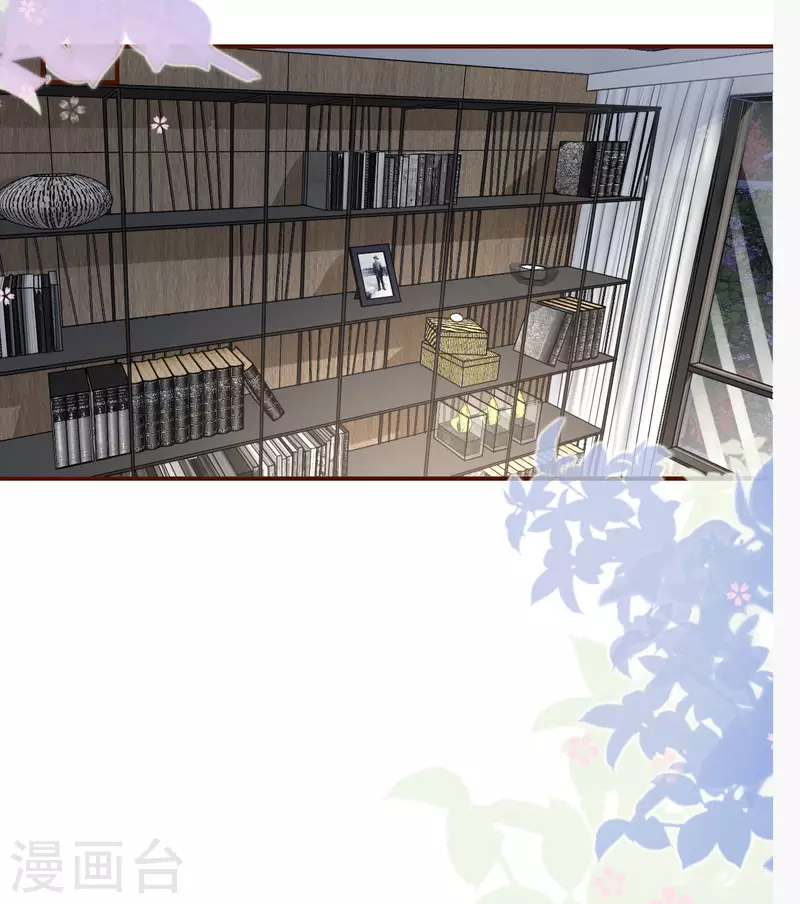 第97话 酒后失态-第99话