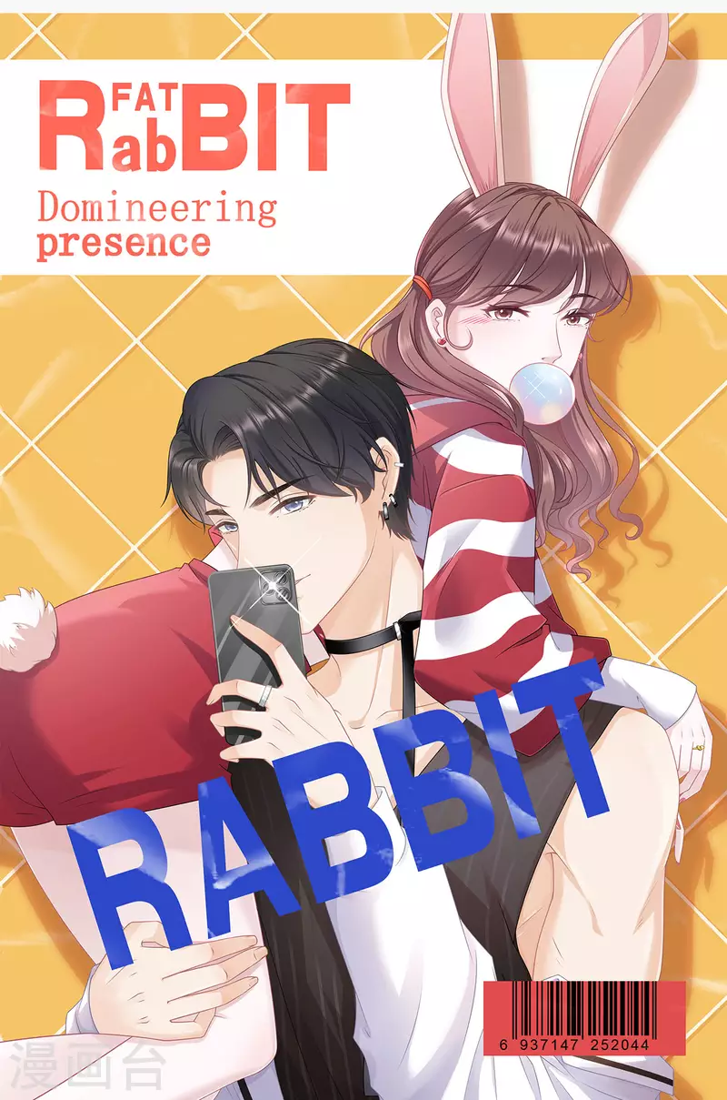 第97话 酒后失态-第99话