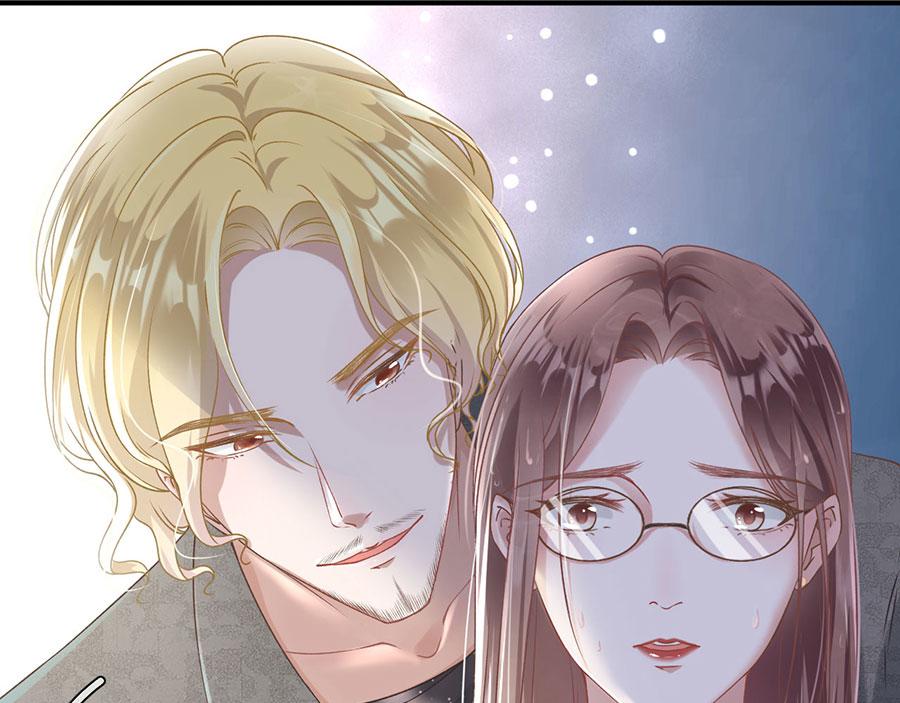 女票芳龄30+ - 预告(1/2) - 4