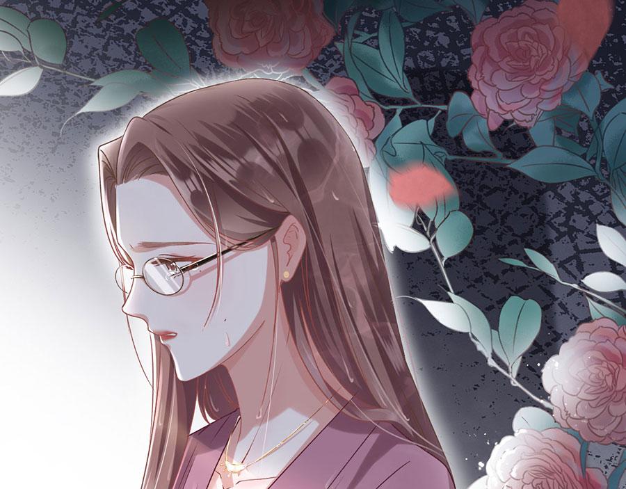 女票芳龄30+ - 预告(1/2) - 7