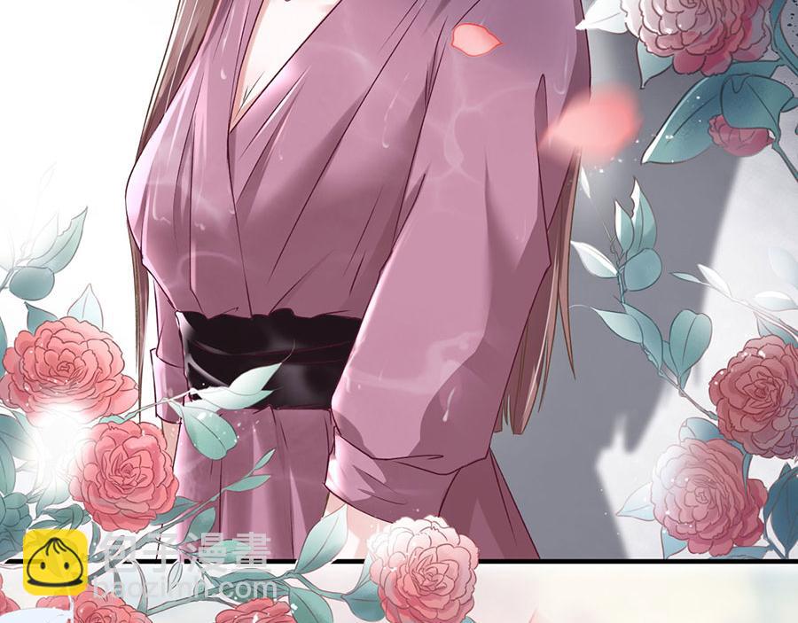 女票芳龄30+ - 预告(1/2) - 8