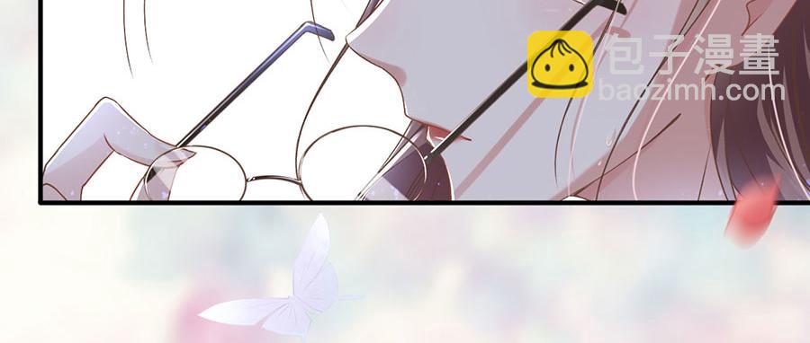 女票芳龄30+ - 预告(1/2) - 2