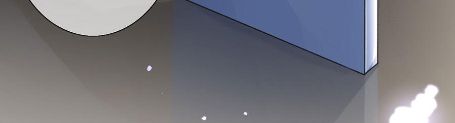 女票芳龄30+ - 预告(1/2) - 5